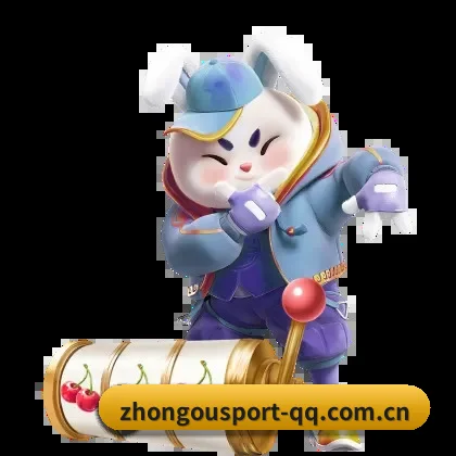 中欧体育官网 APP